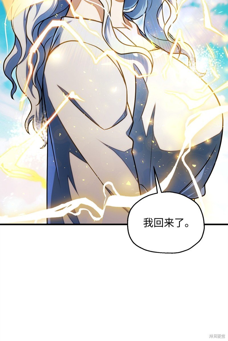 第130话