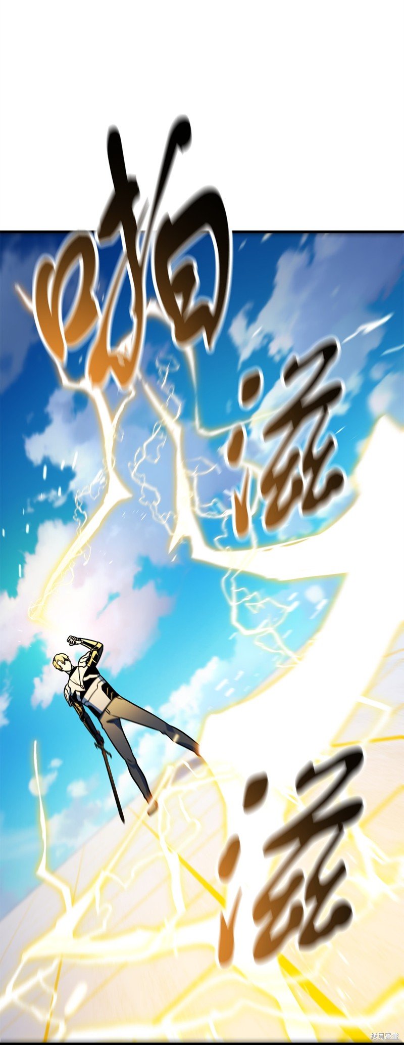 第130话