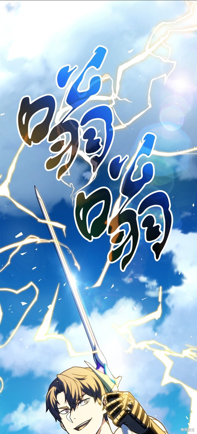 第130话