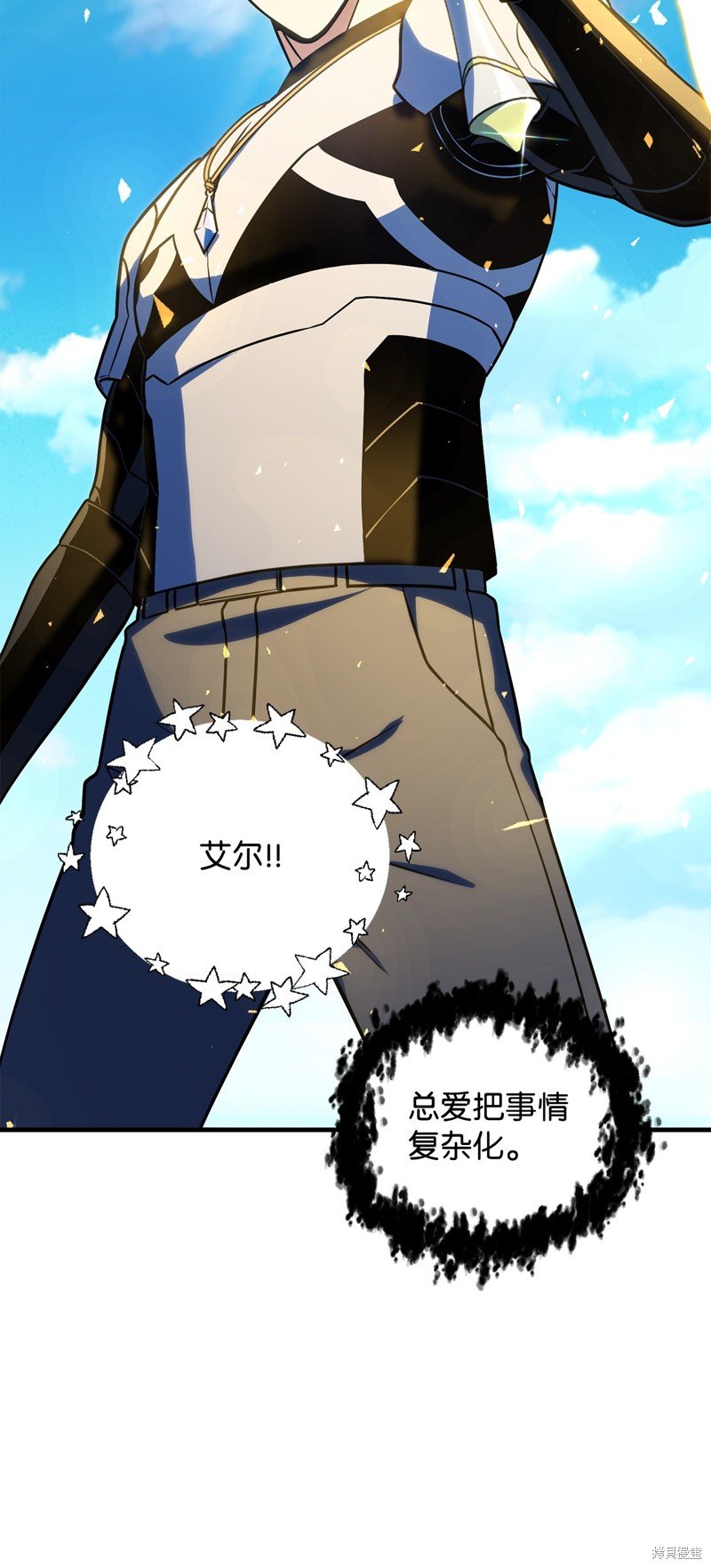 第130话