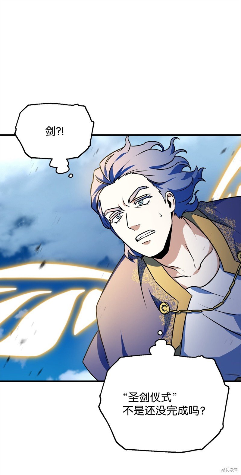 第130话
