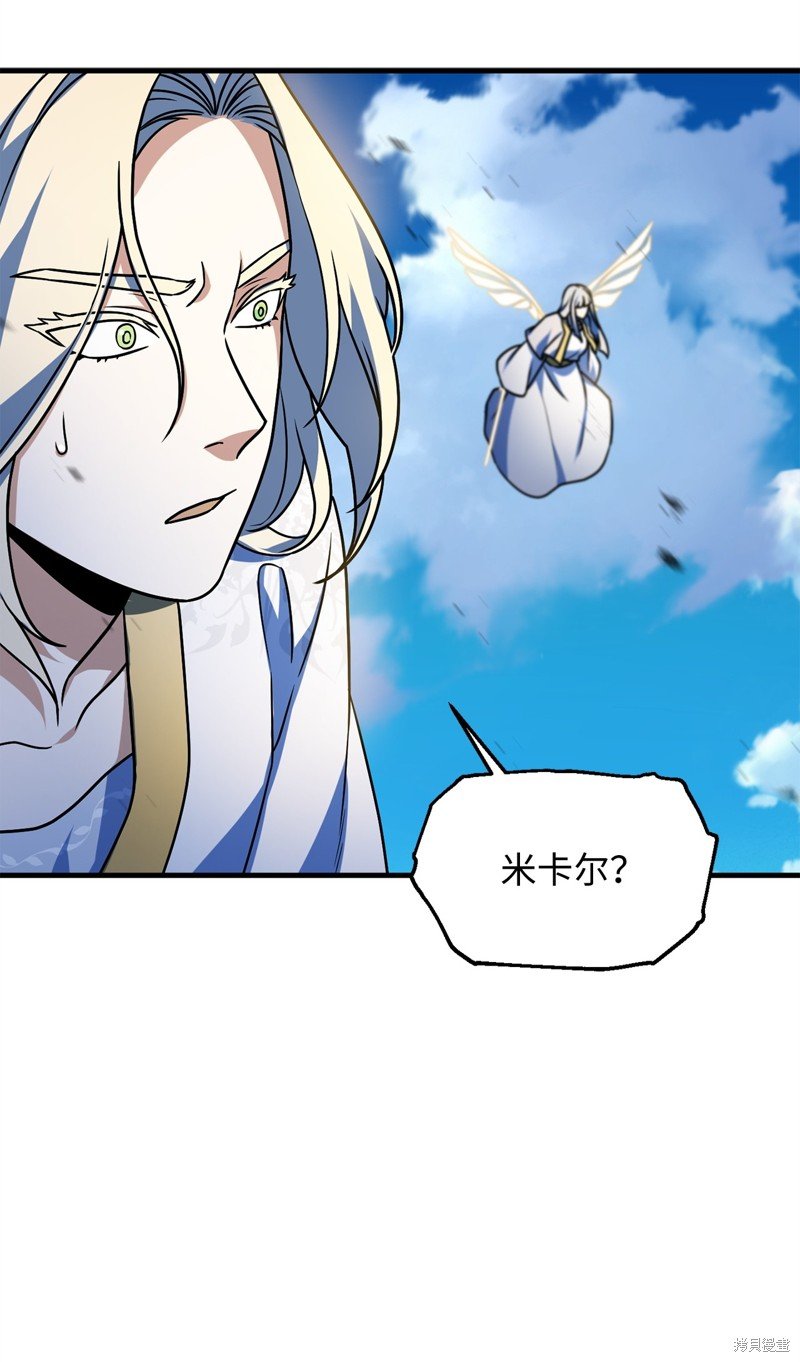 第130话