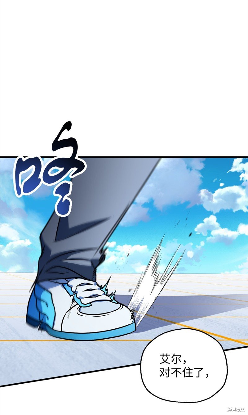 第130话