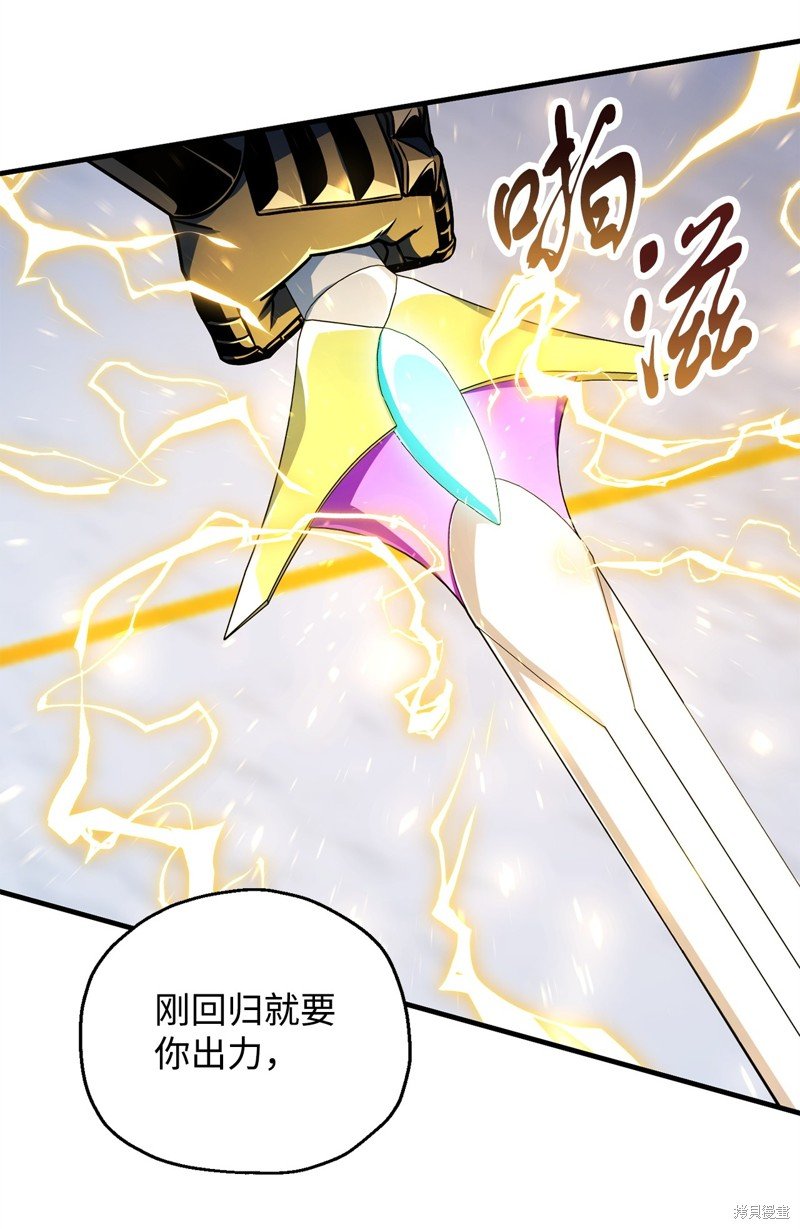 第130话