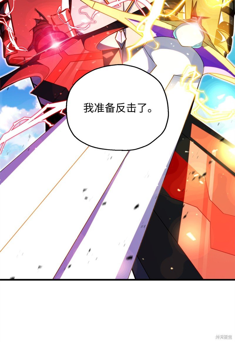 第130话