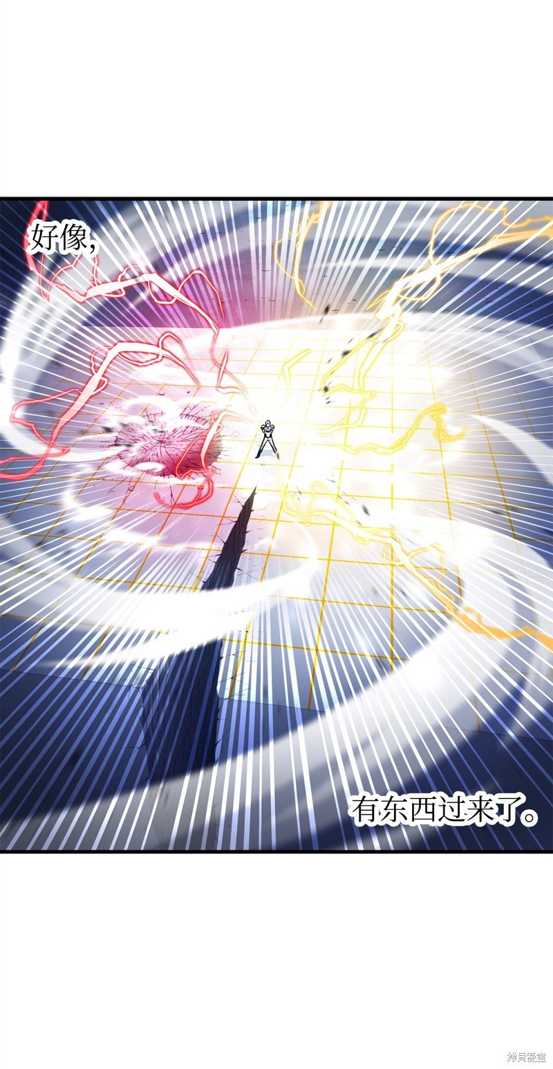 第130话