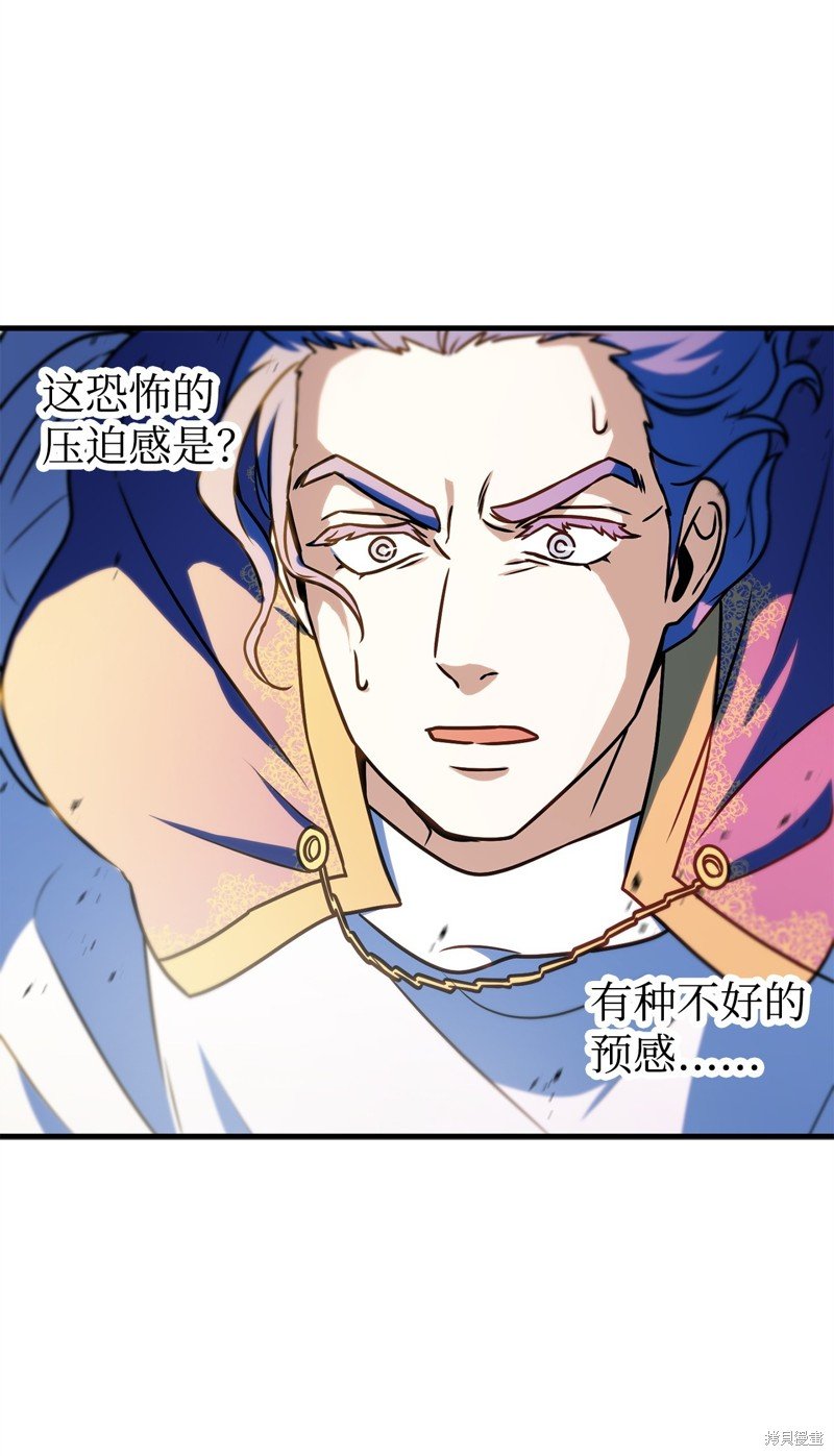 第130话