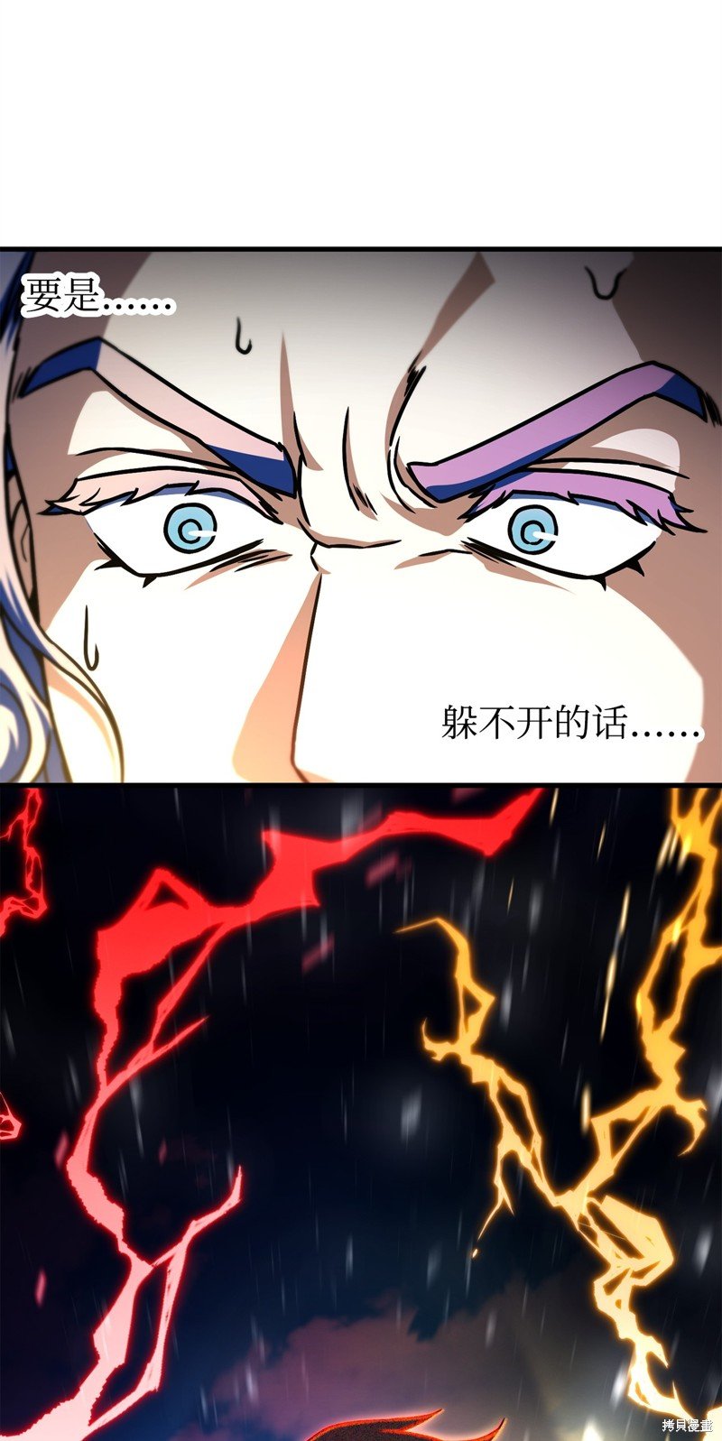 第130话