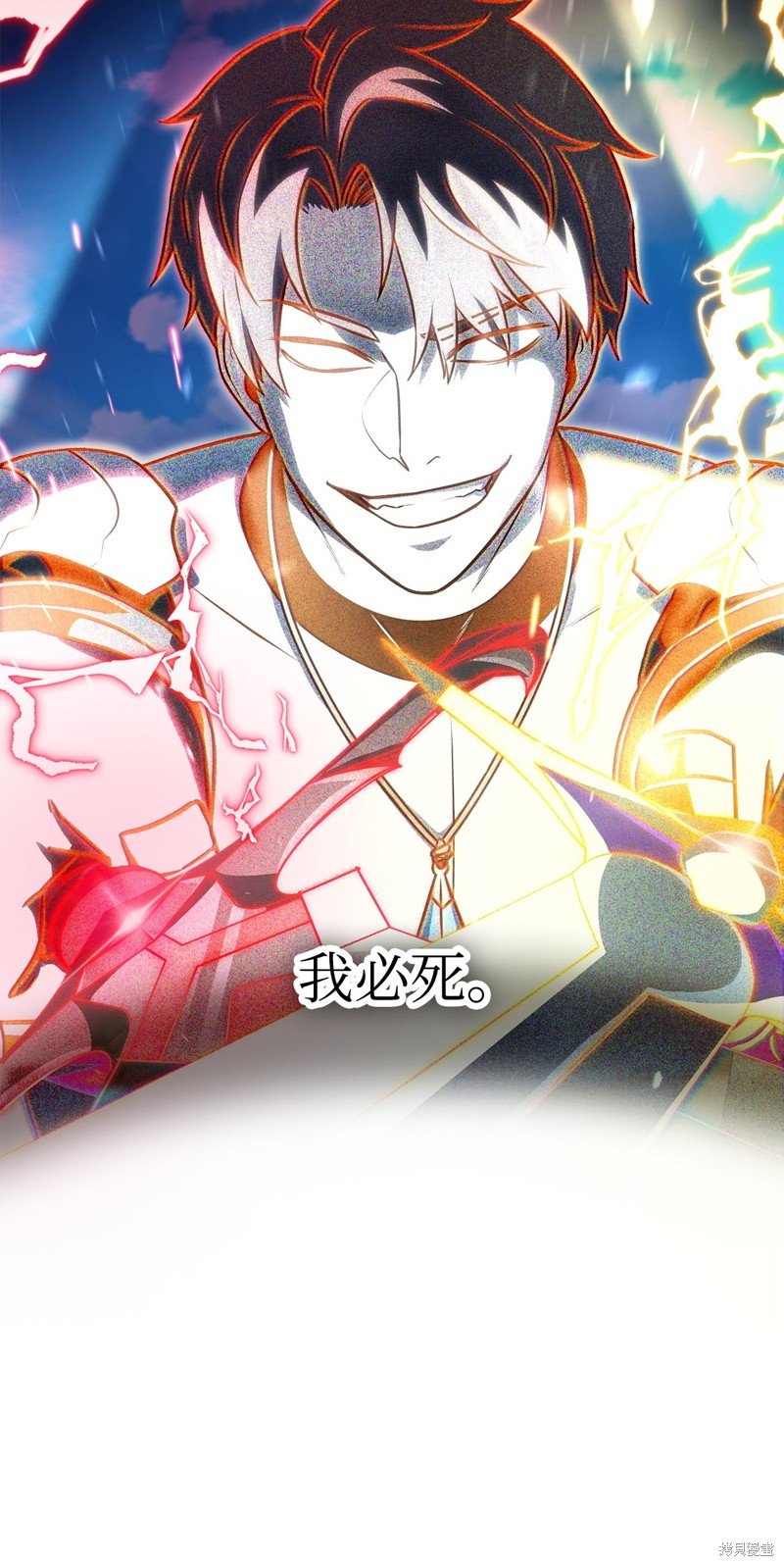第130话