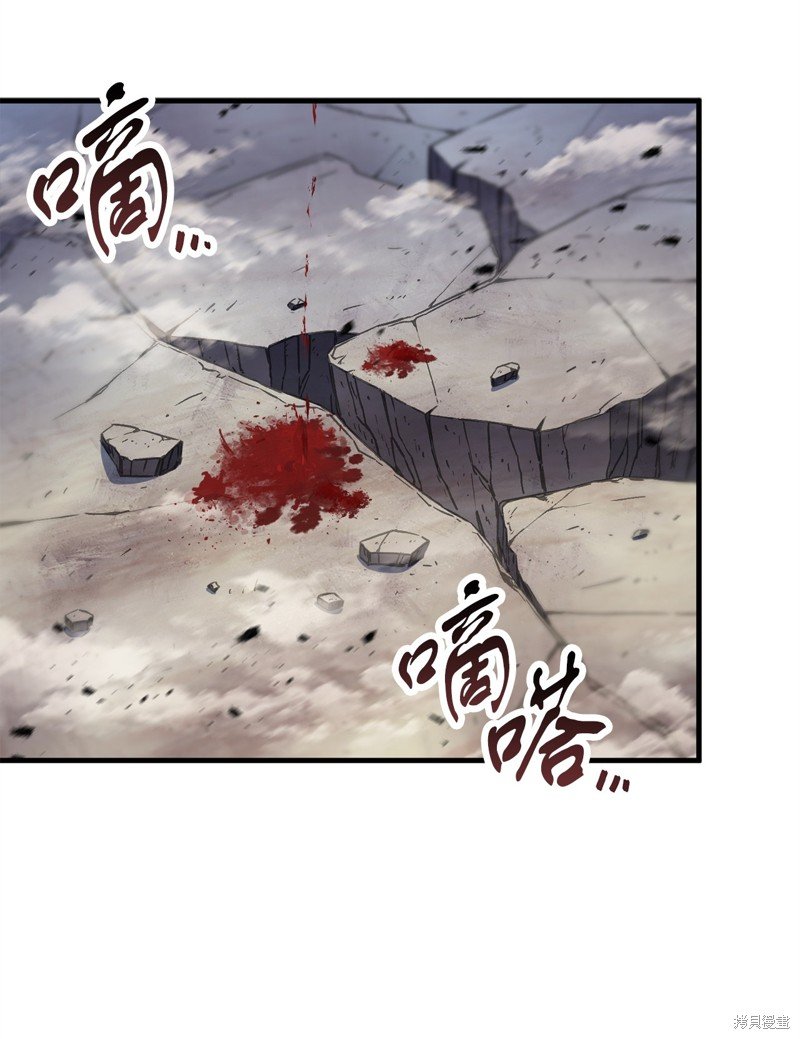 第130话