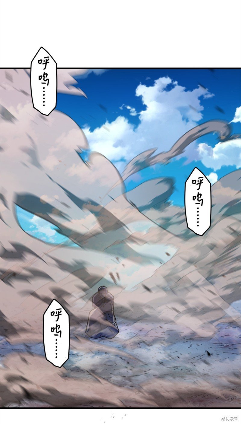第130话