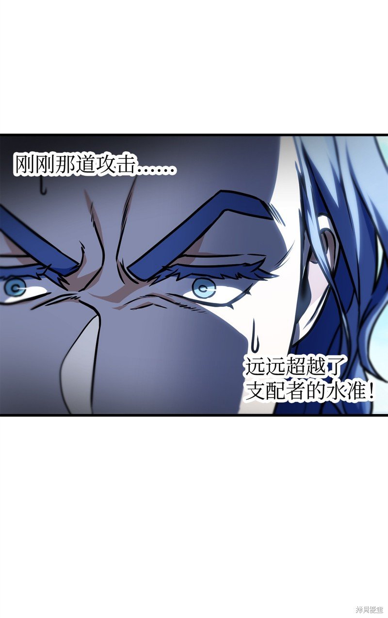 第130话