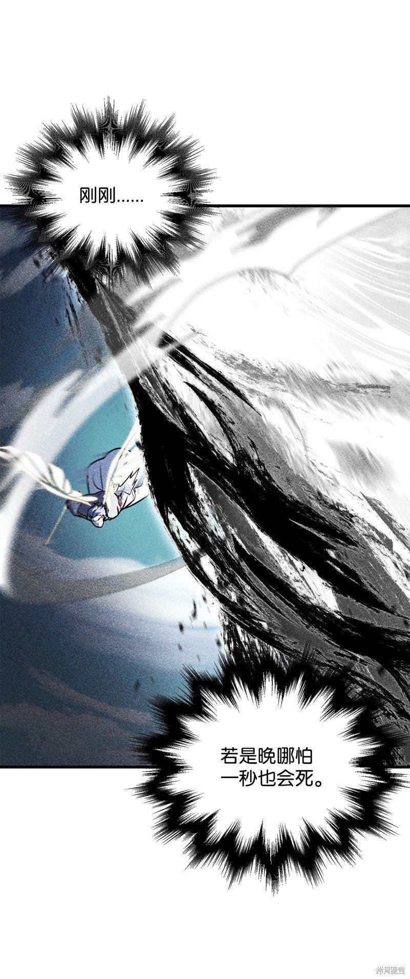 第130话