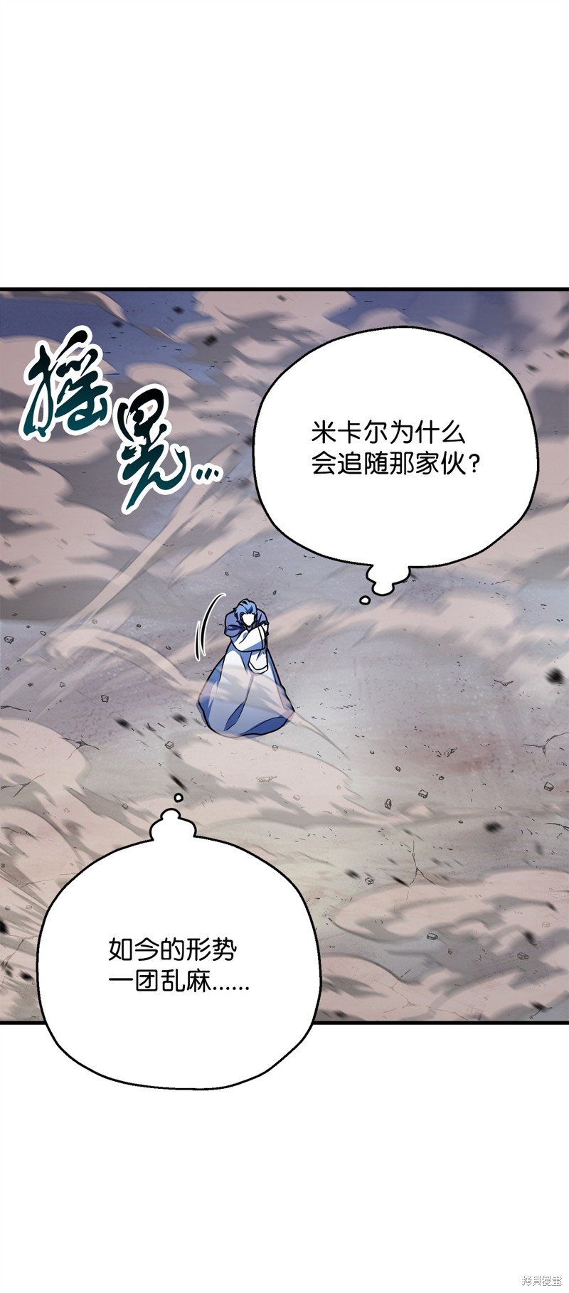 第130话