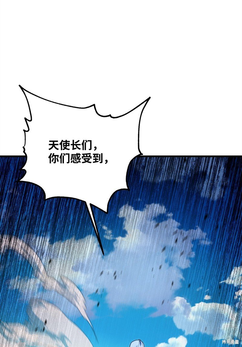 第130话