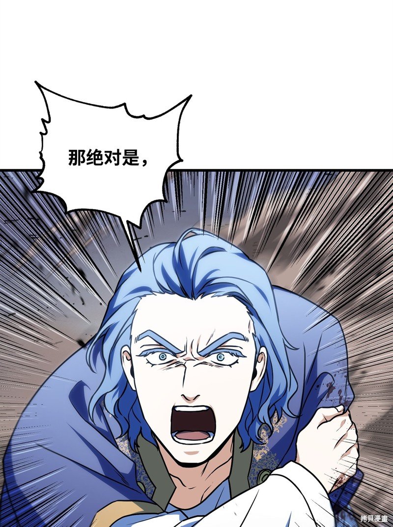 第130话