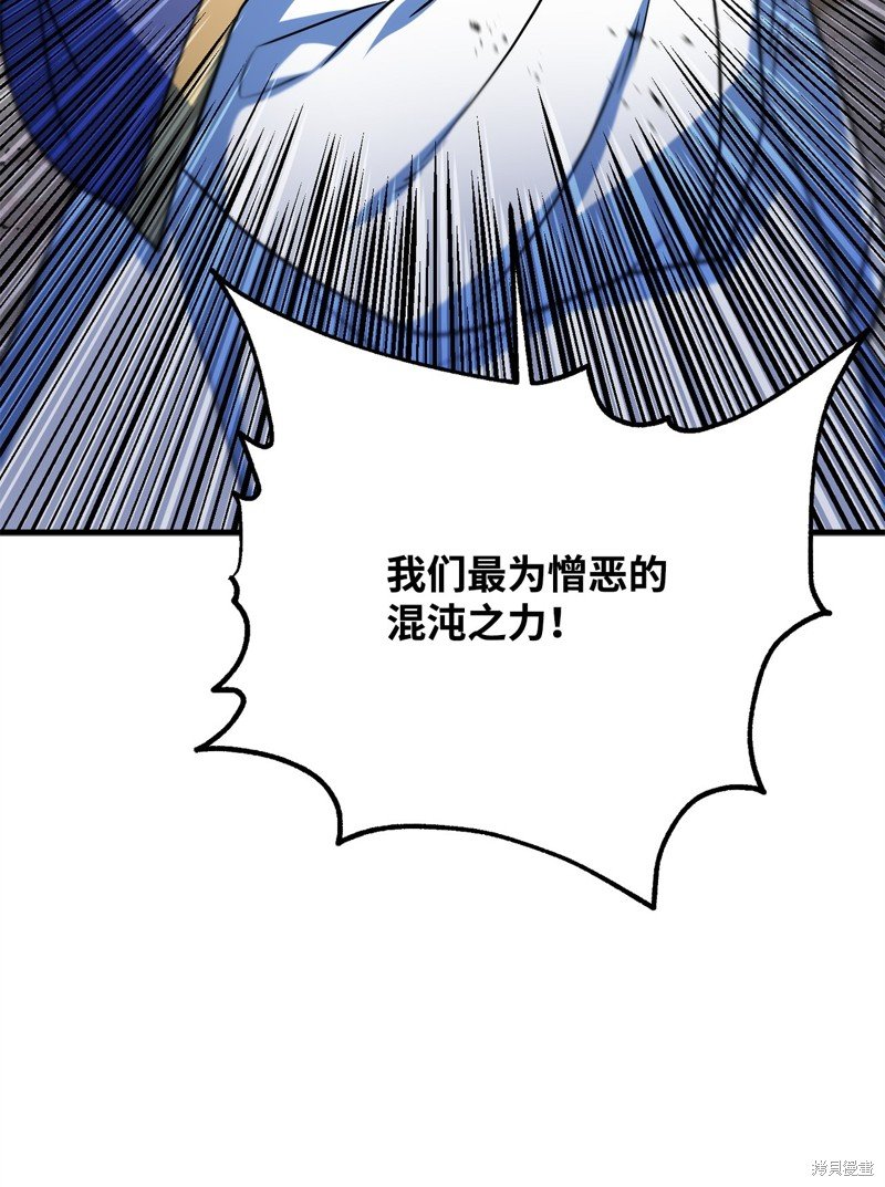 第130话