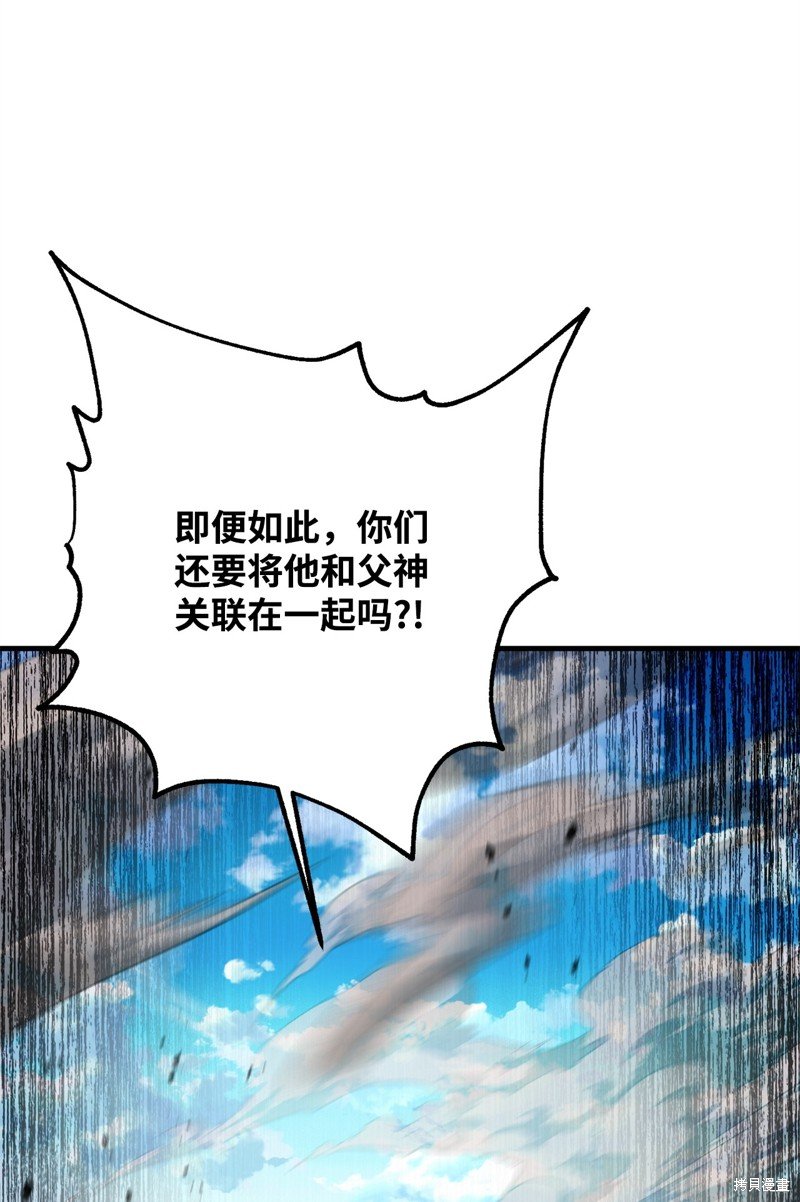 第130话