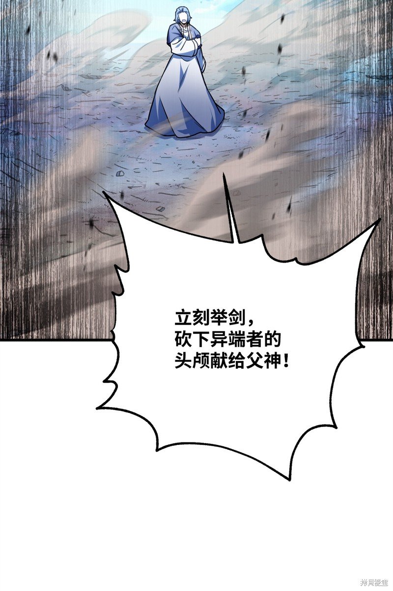 第130话