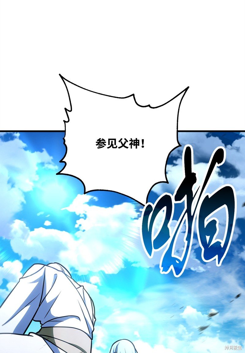 第130话