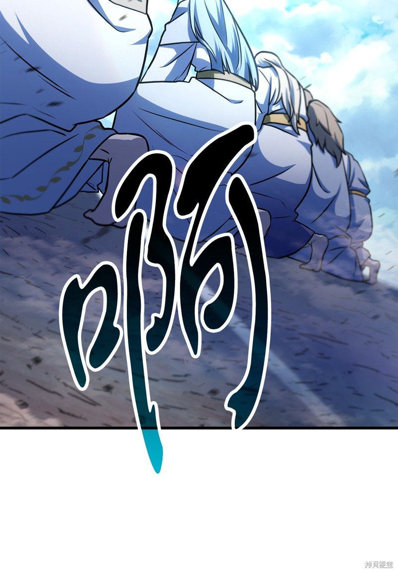 第130话