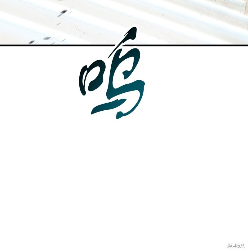 第130话