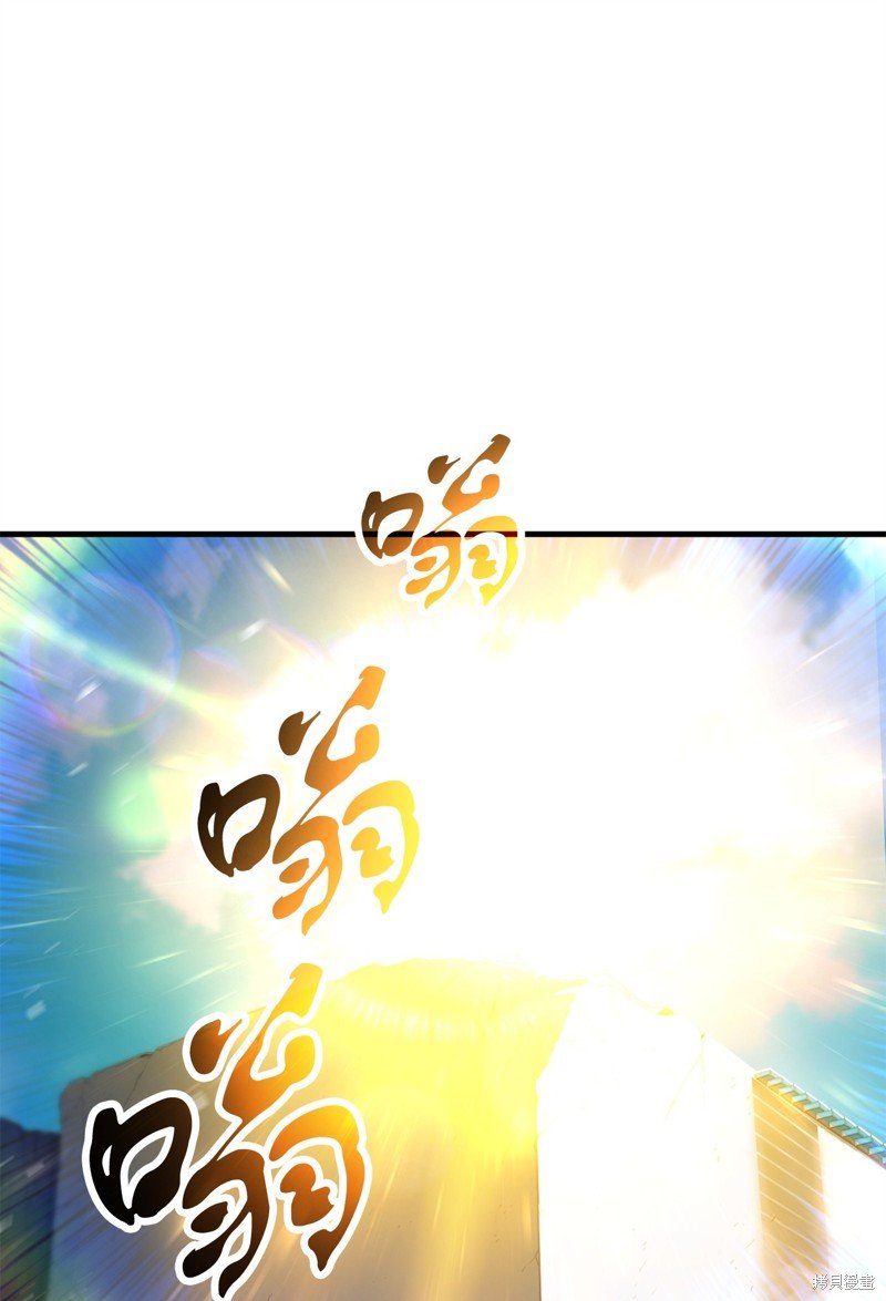 第130话
