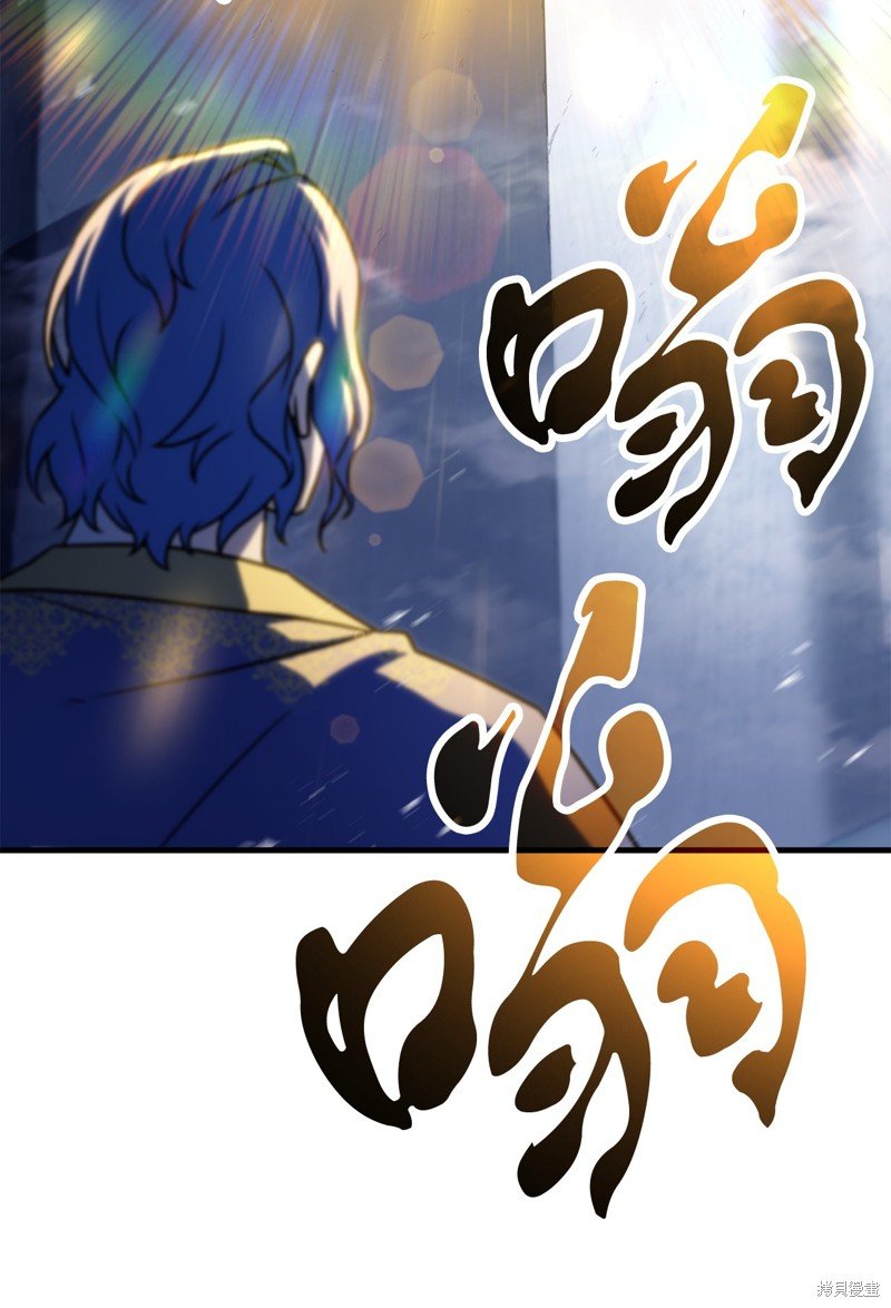 第130话