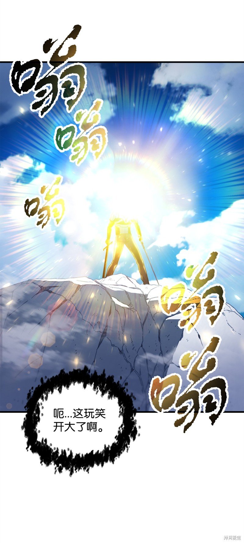 第130话