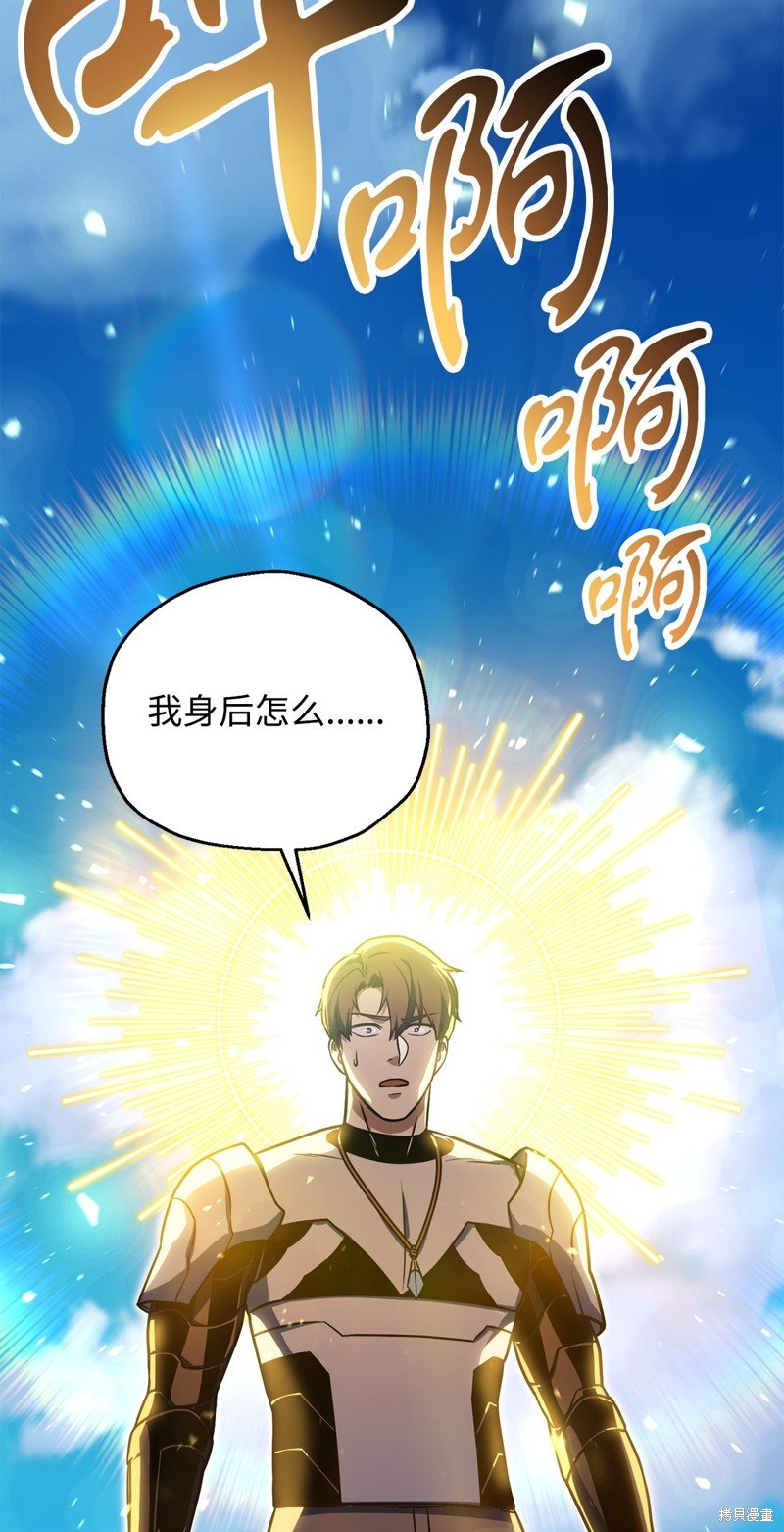 第130话
