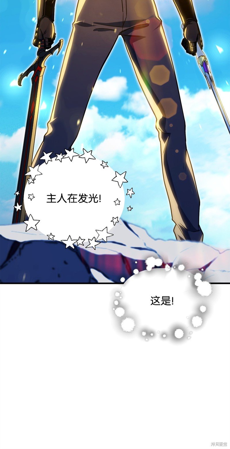 第130话