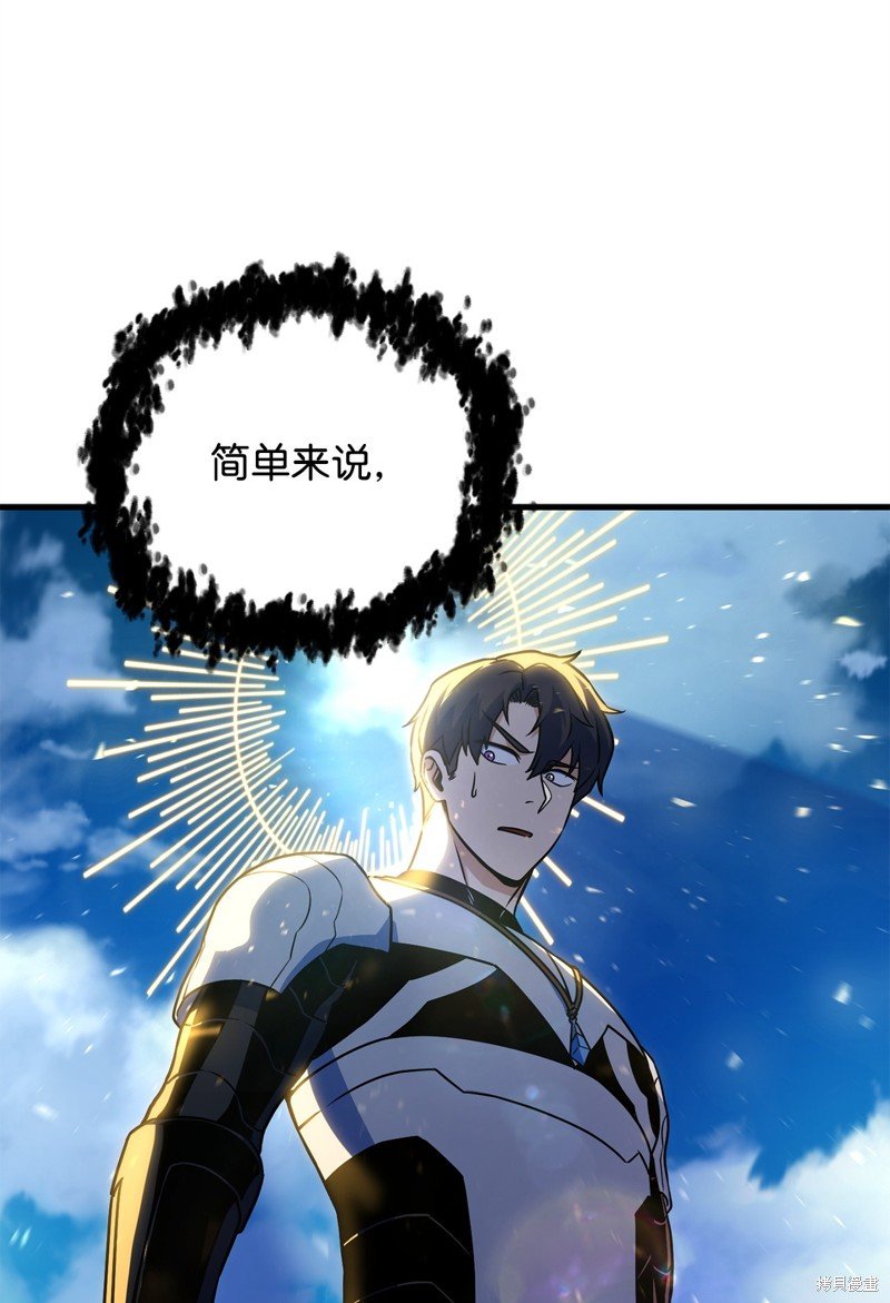 第130话