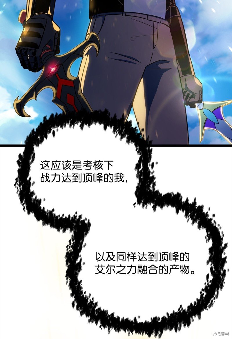 第130话
