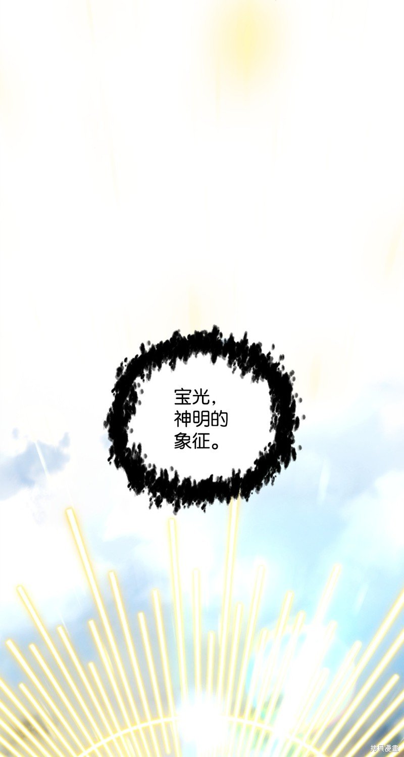 第130话