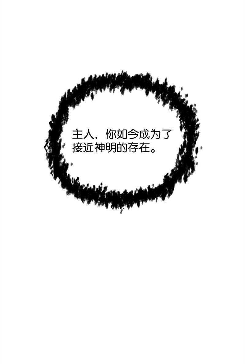 第130话
