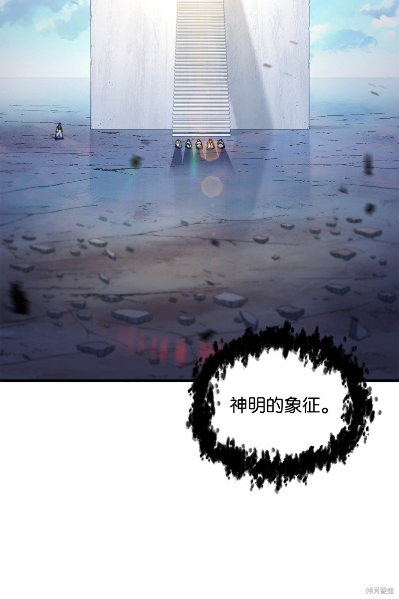 第131话