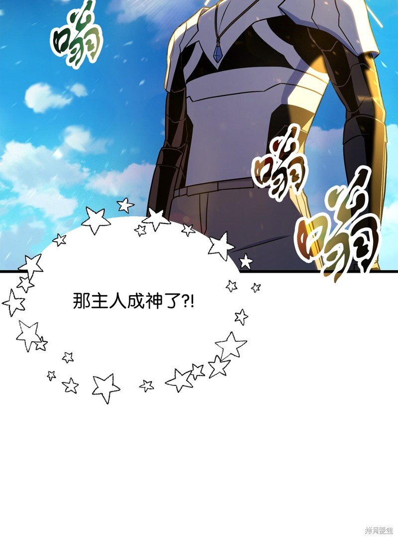 第131话