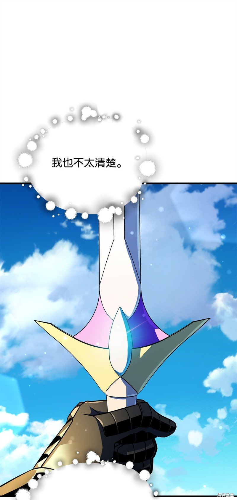 第131话
