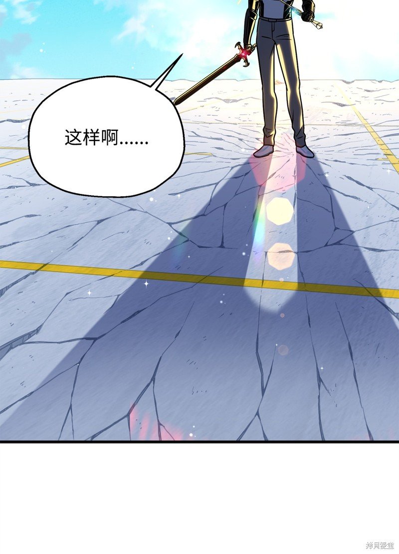 第131话