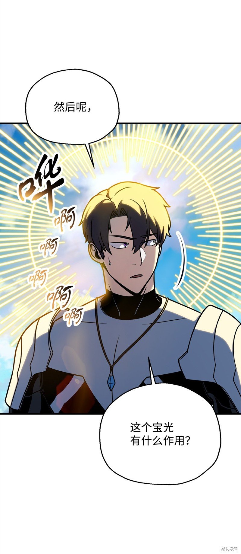 第131话