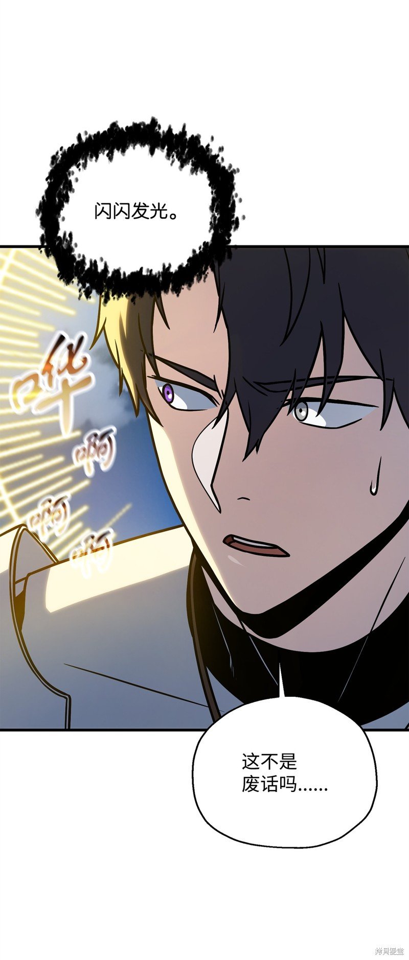 第131话