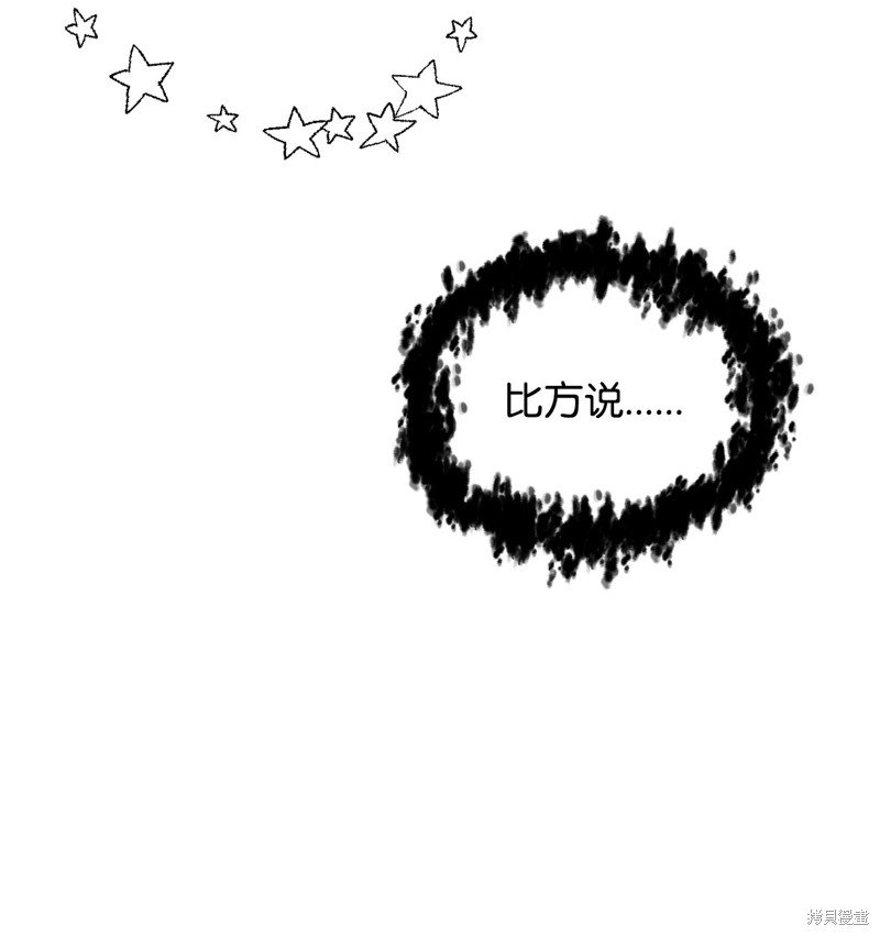 第131话