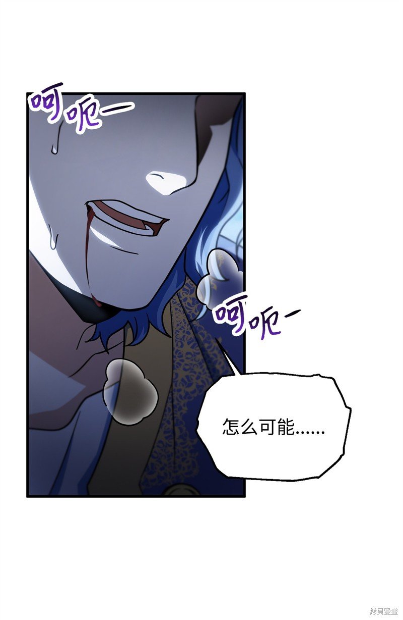 第131话