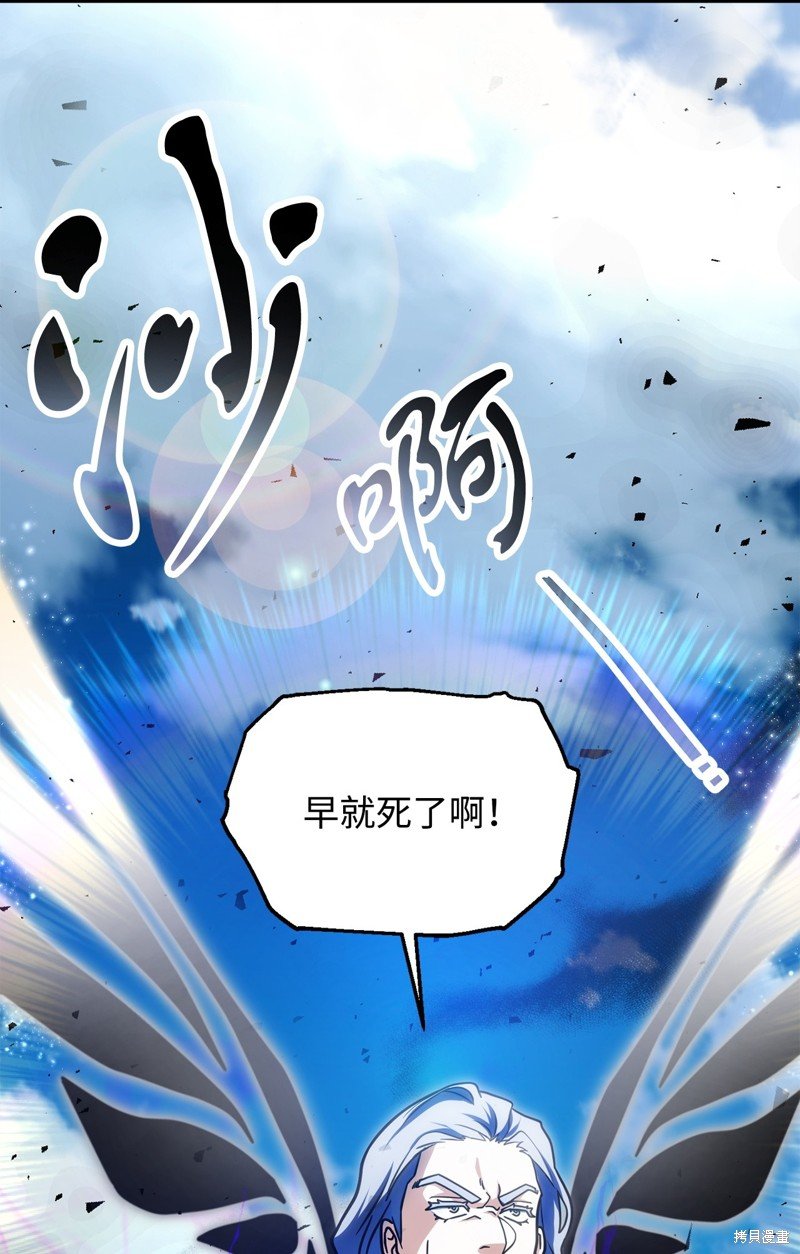 第131话