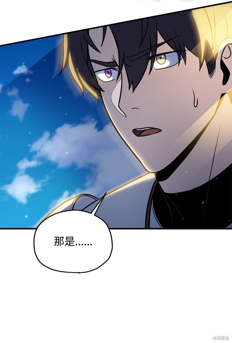 第131话