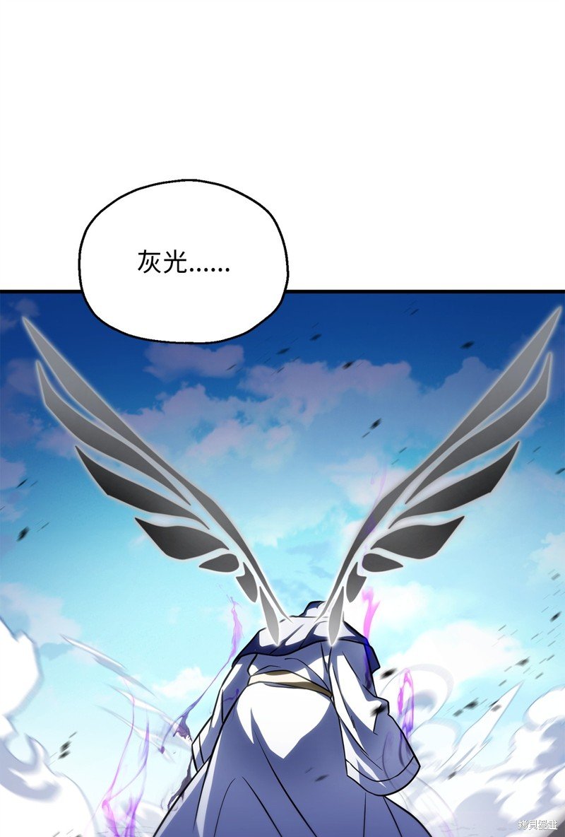第131话