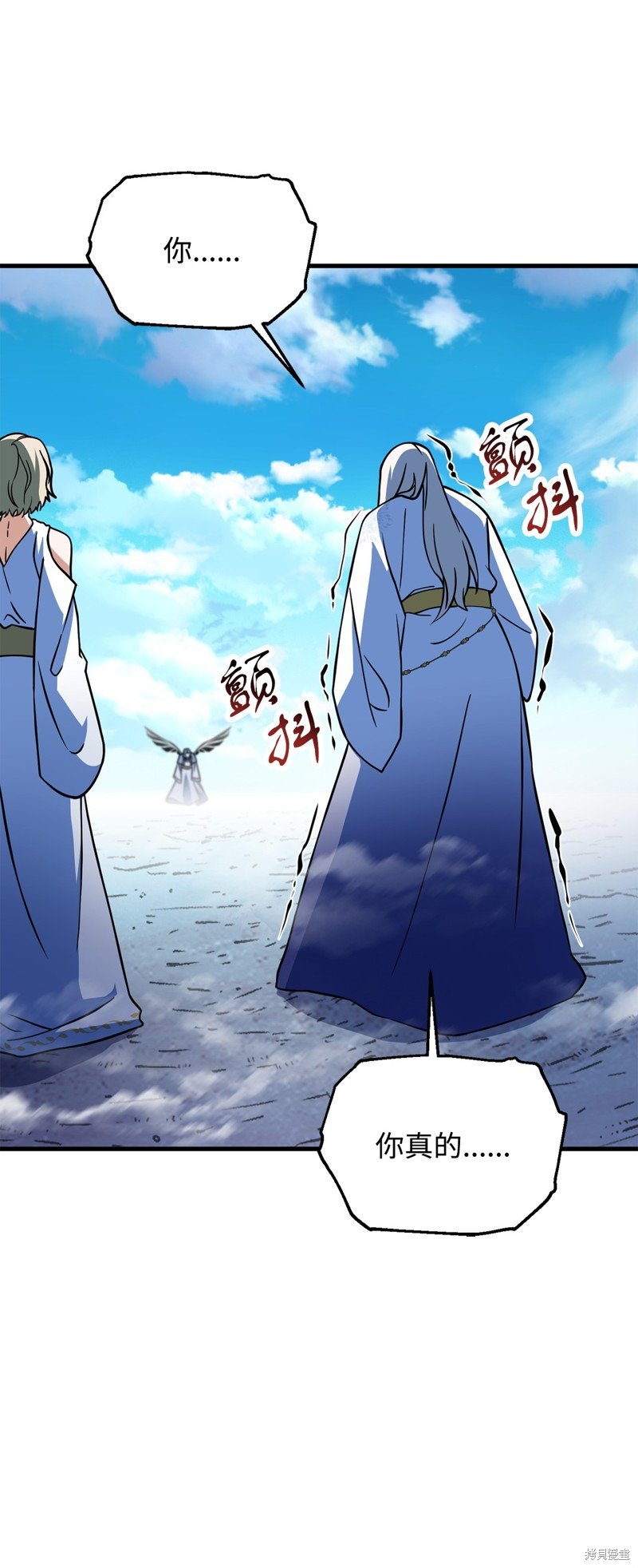 第131话