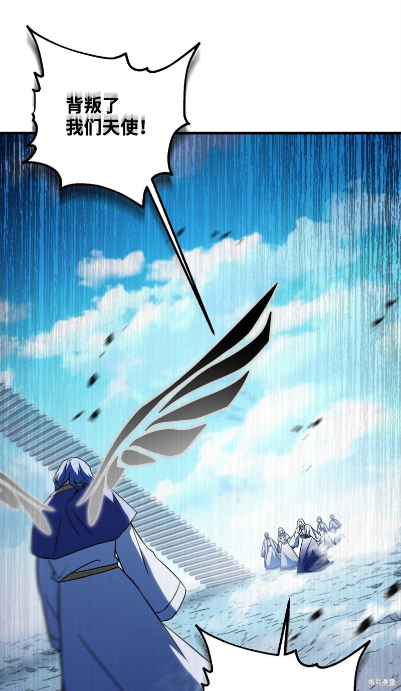 第131话