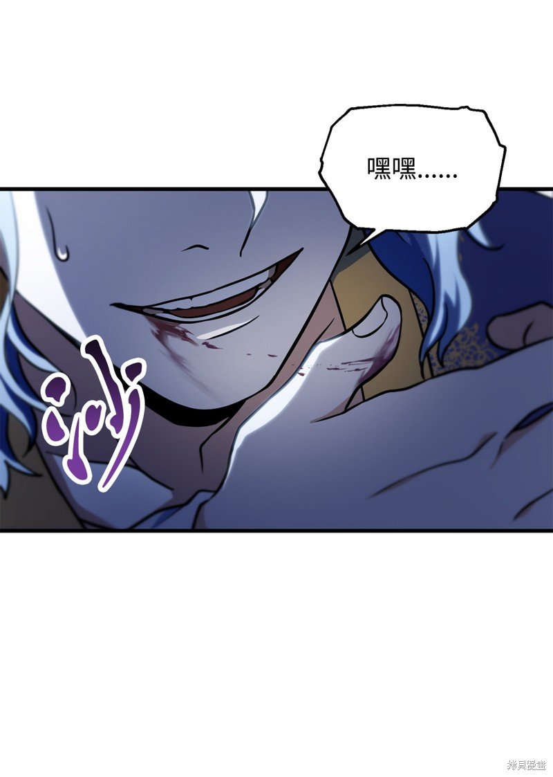 第131话