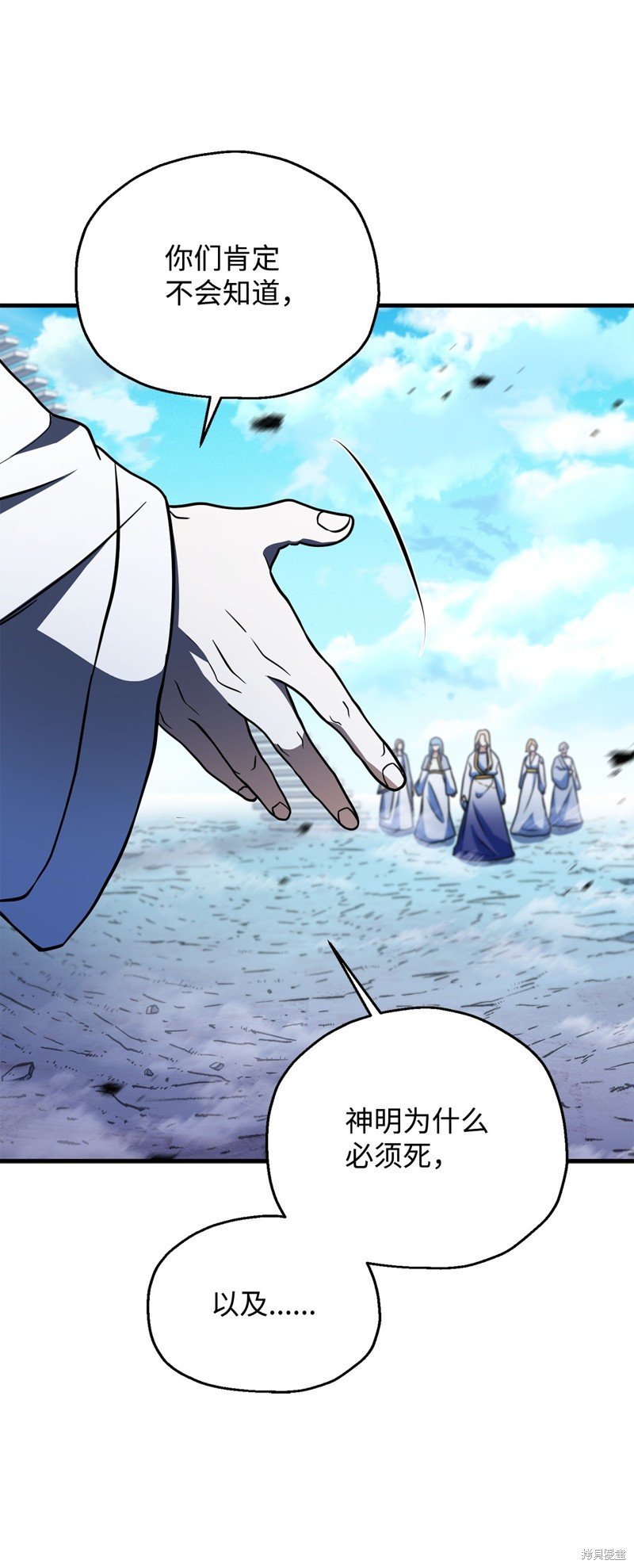 第131话